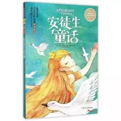 小升初衔接 初中生必读课外书推荐！