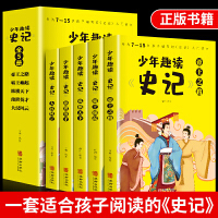 课外阅读 打开知识世界的另一扇窗